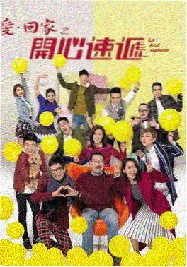 繁花剧集4K下载